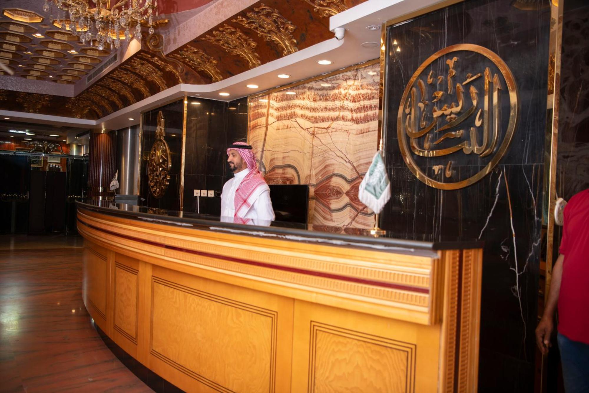 Al Nabarees Al Masi Hotel Jeddah Exterior photo